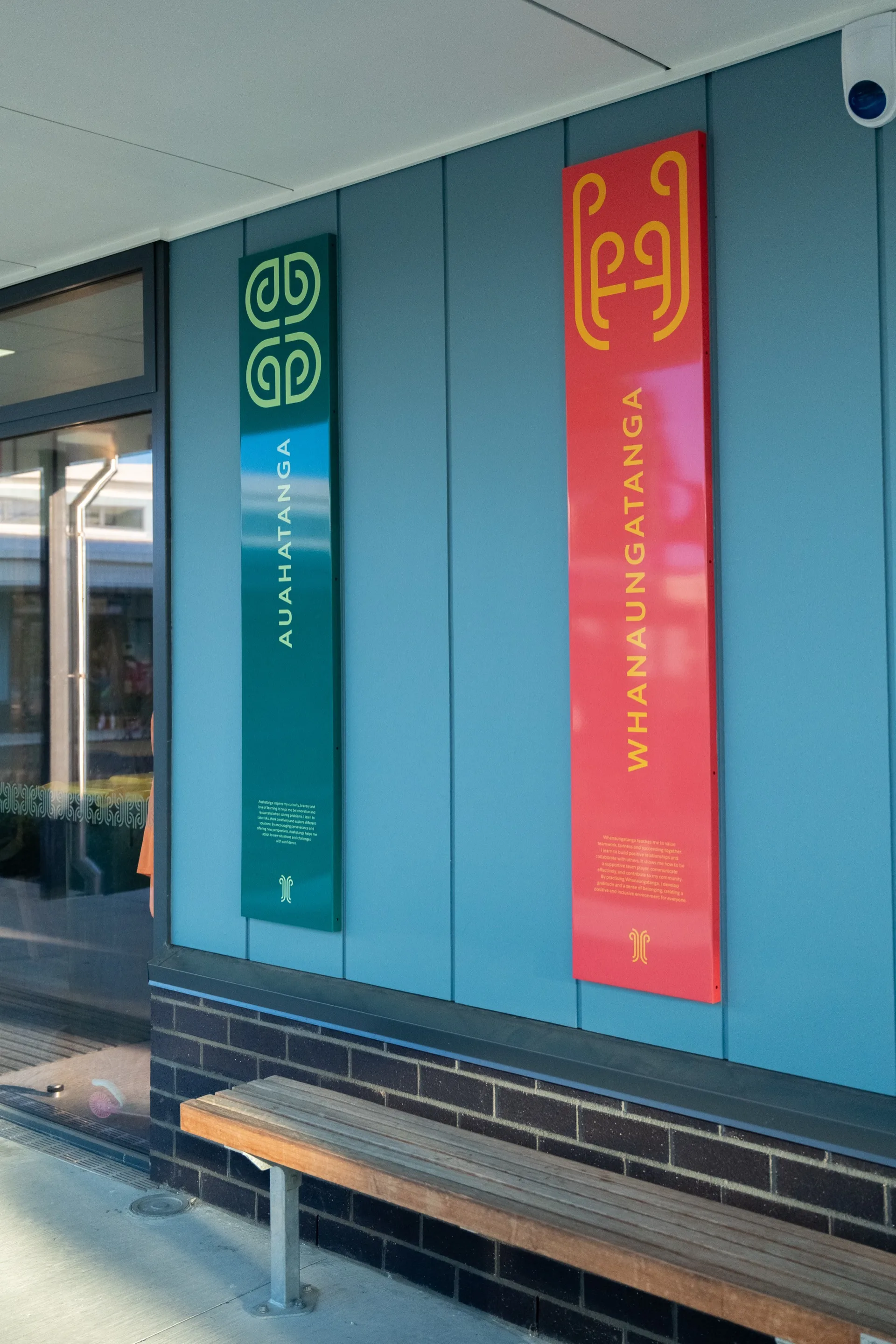 Te Raupua School — Cultural banners